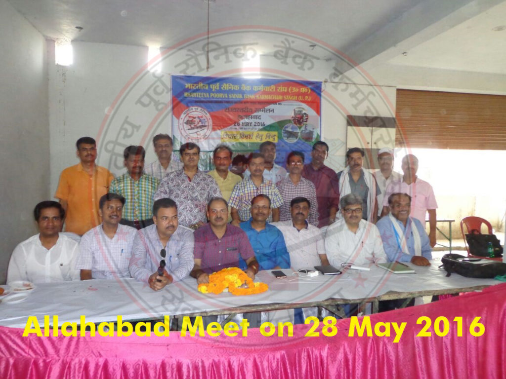 28 May Allahabad