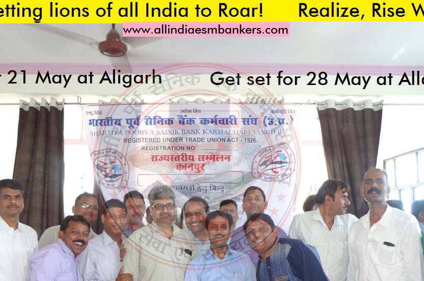 Kanpur-1