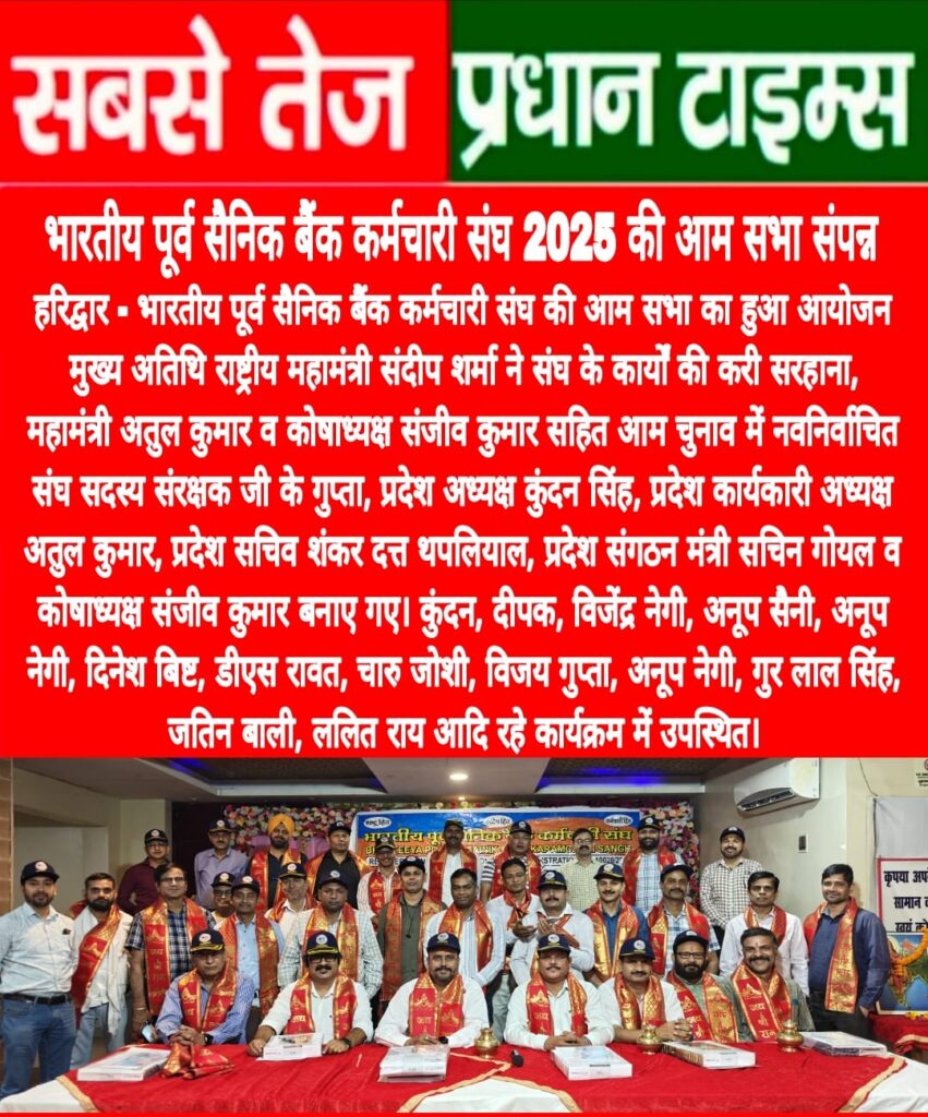 WhatsApp Image 2025-09-13 at 14.11.00