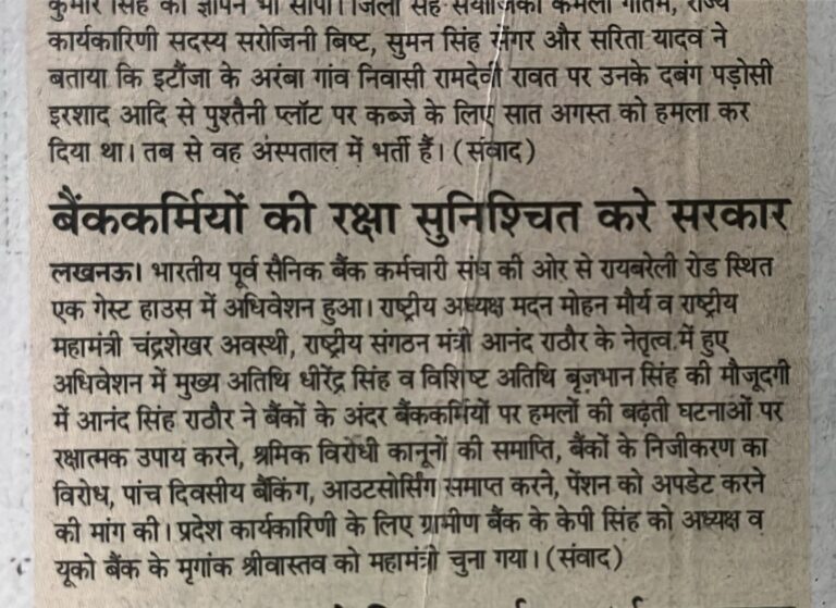 media1