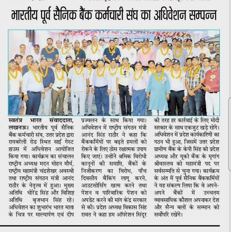 media3